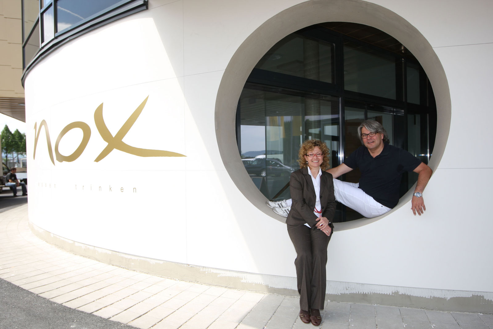 Businesscenter Innsbruckerbundesstraße